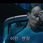 ㅅㅂ 다 들어와서 도와줘