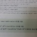 이거<b>뭔</b><b>말</b>이야ㅜㅜ