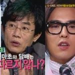 [드루와] 근데 솔직히 진짜 이해<b>안</b>되는 <b>남</b>돌..