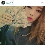 [EXO] 키썸 인스타그램 돈<b>벌지</b>마언급