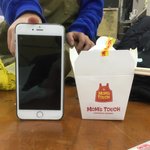 [댓글부탁해] 맘스터치 원래 이런가요??! 어<b>이가</b> 없네요..