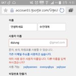 [방탄소년단] 이거누구야ㅋㅋㅋㅋ
