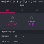 [방탄소년단] 요즘 내가 가장 뿌듯함을 느끼는 것.<b>jpg</b>