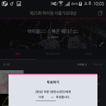 [방탄소년단] 이 <b>스웩</b> 물타기 언제끝나냐;;;;