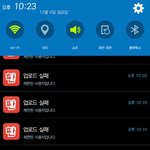 [방탄소년단] 나 <b>제한</b>된사용자라던 스웨건데 개빡친다;;;;