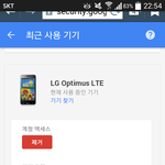 [EXO] ㅅㄷ 얘들아 개급한데 제발 사람 살리는 셈치고 들어와주라...