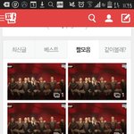 [방탄소년단] ?이거뭐냐 징그러