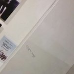 [방탄소년단] 건물에 <b>낙서</b>한 박지민;