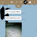  나 아빠<b>한태</b> 뺨쳐맞고 울고있어