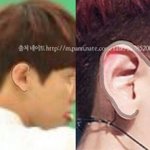 [EXO] ㅇㅊ짤이 찐이라는ㅂㅅ들을위해 내가 포토샵을써봤어.