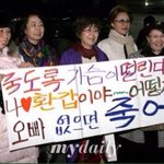 [EXO] 이것이 <b>나의</b> 모습인가