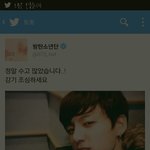 [방탄소년단] 전정국<b>매력</b>터지넽ㅋㅋㅋㅋㅋㅋㅋ