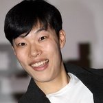 [방탄소년단] 헐 이것봐봐