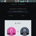 [방탄소년단] 야나가위바위보다짐