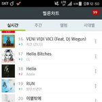 [방탄소년단] 멜1론 <b>순위</b>..