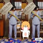 [<b>응팔</b>] 응팔덕선이랑 똑닮은 스티커