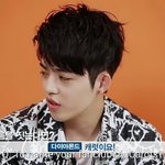 [세븐틴] 이정도면 <b>팬덤이름</b> 각아니냐