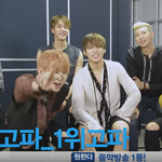 [방탄소년단] (중요) <b>아미</b>들 꼭꼭 다 들어와!!! (중요)