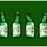 [다이어트] ** 뱃살의 <b>주범</b> ‘술’! 술 먹고 살빼는 법 **