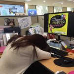 갓 입사한 25세 직딩녀의 고민....