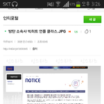 [방탄소년단] 이거 봤어?? 빅히트 왜그러냐