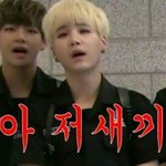 [방탄소년단] ㅇ얘들아 ㅂㅁㄱ 잘<b>합세</b>