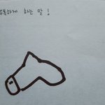 [BAP] 업잌ㅋㅋㅋㅋㅋㅋ