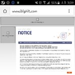 엑소 위협하는 <b>방탄소년단</b>