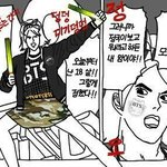 [방탄소년단] <b>영</b>깅