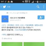 [방탄소년단] 남<b>준이</b> 말투가 K1BS까지 갔나봐...