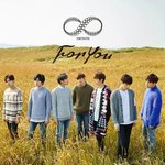 [인피니트] 왜 자켓사진이 아련한가했네...