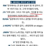 [방탄소년단] 정국이 기타<b>매고</b> 노래부르는거 보고싶다