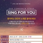 [카이] 인어들 <b>노래</b>잘해?