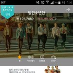 [방탄소년단] 와웅 99° <b>수액</b>;;;;