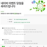 [EXO] 와 시발나 강ㄷ처ㅓㅁ도ㅔㅅ