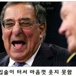 [방탄소년단] <b>엄마</b>가 뉴스기사보고ㅋㅋㅋㅋㅋ