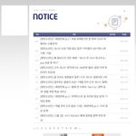 [EXO] 빅히11트 엑소언급ㅋㅋㅋㅋ