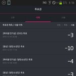 [EXO] 안녕하세요 엑소엘분들