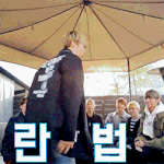 [세븐틴] <b>전원우</b>ㅋㅋㅋㅋㅋㅋㅋㅋㅋ