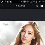 [댓글부탁해] <b>흑발</b>할까..