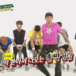 [방탄소년단] 나지금<b>개현</b>타온다