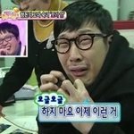 [EXO] 당첨이1도안되네아썅<b>젤리</b>제시발