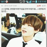 [방탄소년단] <b>우와</b>기분좋아ㅜㅜ