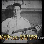 [검객] 영화로 독립운동을 한 남자