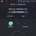 [방탄소년단] 10시가총공시간인데