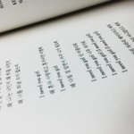 [방탄소년단] 나 앨범 찍고 보정해봤는데 좀 봐줘!!