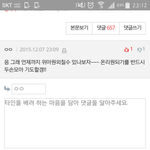 [방탄소년단] <b>엑셀</b>인데요