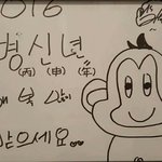 [방탄소년단] 뒷북미안한데