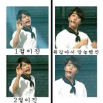 [드루와] 한 남자아이돌의 소름돋는 <b>무대위</b> 표정