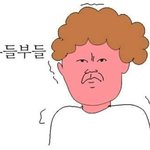 [EXO] 스1엠<b>일안</b>하네